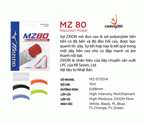 Cước đan vợt Mizuno MZ80