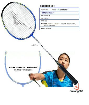 V t c u l ng Mizuno Caliber Reg Linh ho t v m nh m