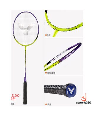 Vợt Cầu Lông Victor Brave Sword 1900J Vợt Cầu Lông Victor Brave Sword 1900J