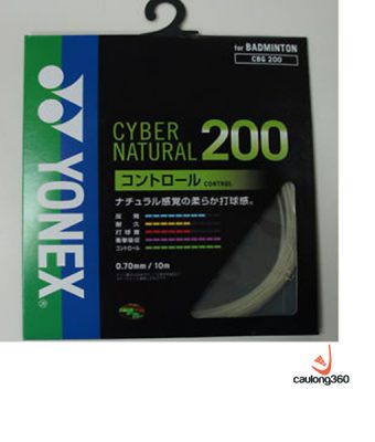 Cước đan vợt Yonex BG Cyber Natural 200 JP