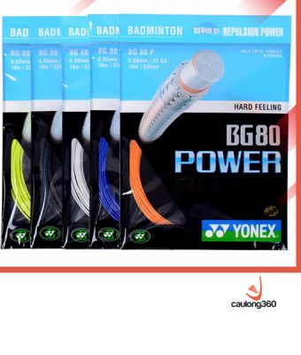 Cước đan vợt Yonex BG80 Power