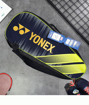 Bao vợt cầu lông Yonex LRB 05MS BT6-S