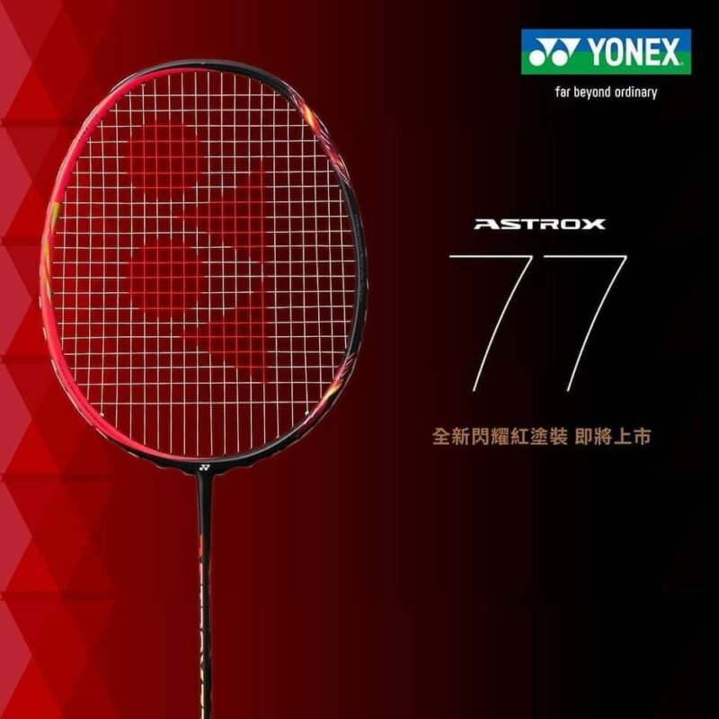 giá vợt cầu lông Yonex Astrox 77