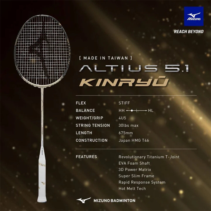 Vợt Cầu Lông Mizuno Altius 5.1 Vợt Cầu Lông Mizuno Altius 5.1