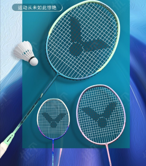 Vợt Cầu Lông Victor Thruster K-FH