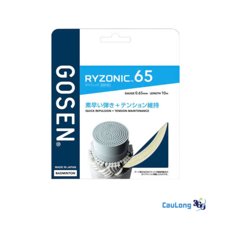 Dây Cước Căng Cầu Lông Gosen Ryzonic 65